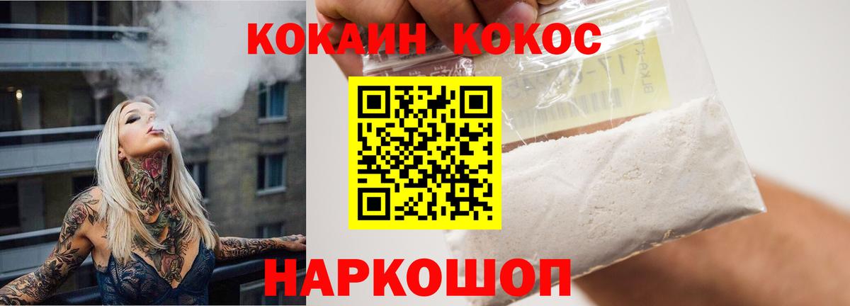 MDMA Воскресенск