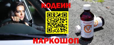 гидропоника Мариинск