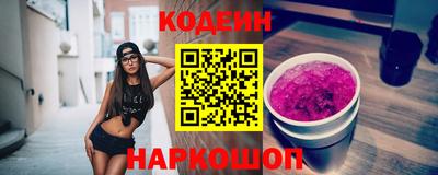 метамфетамин Малоярославец