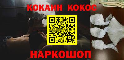 гидропоника Мариинск