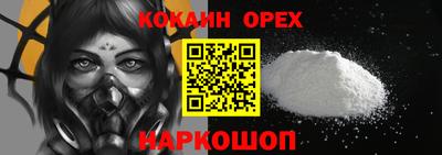 гидропоника Мариинск