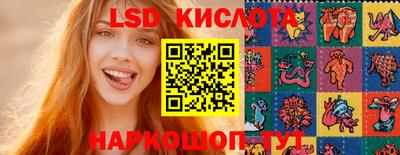 гашишное масло Малгобек