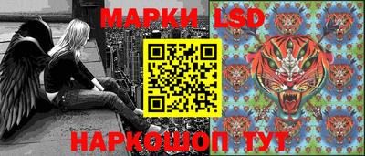 гашишное масло Малгобек