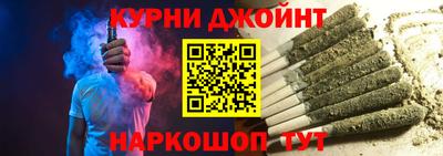 гашишное масло Малгобек