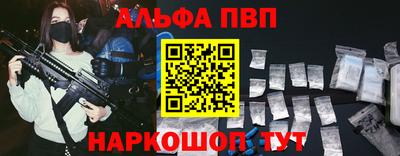 гашишное масло Малгобек
