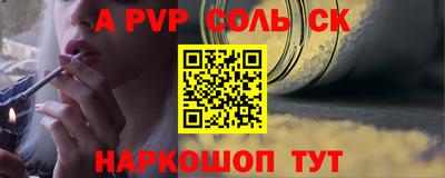 гашишное масло Малгобек