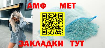 гашишное масло Малгобек