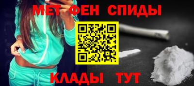гашишное масло Малгобек