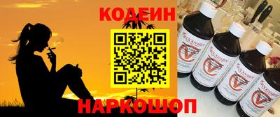 гашишное масло Малгобек