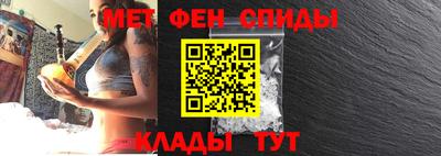 гашишное масло Малгобек