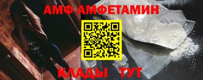 гашишное масло Малгобек