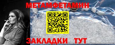 гашишное масло Малгобек
