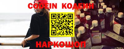 гашишное масло Малгобек