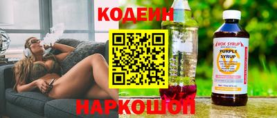 гидропоника Мариинск