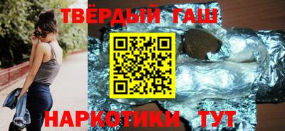 гидропоника Мариинск