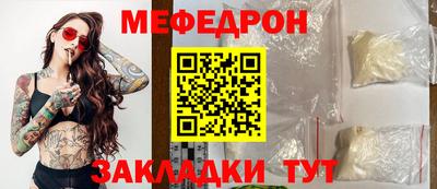 гашишное масло Малгобек