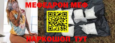 гидропоника Мариинск