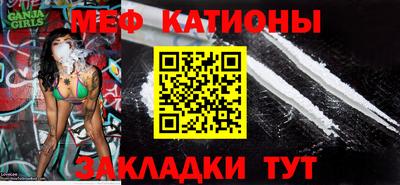 гашишное масло Малгобек